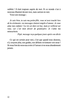 Nous sommes tous guidés