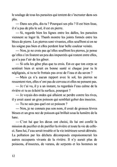 La rivière des parfums
