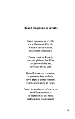 Auprès de mon arbre