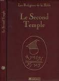 Le Second temple