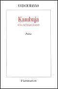 Kambuja
