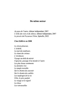 Le cri existentiel