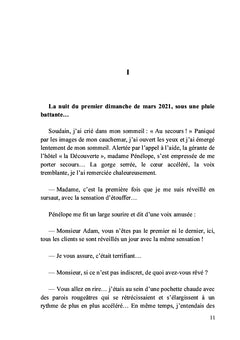 Le cri existentiel