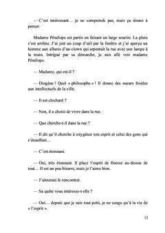 Le cri existentiel
