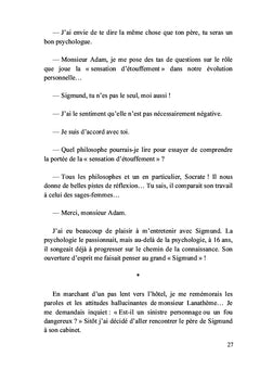 Le cri existentiel