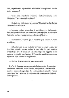 Le cri existentiel