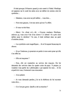 Le cri existentiel