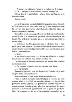 Processionnaire