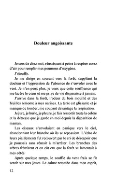 La petite lecture