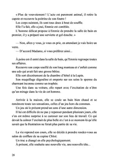 L'érotiquÔgraphe