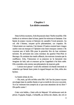 Le masque des sentiments
