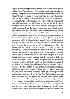 Le masque des sentiments