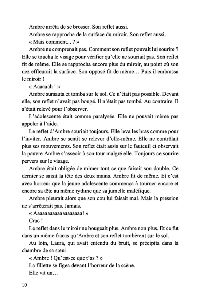 Le narcissisme du hibou