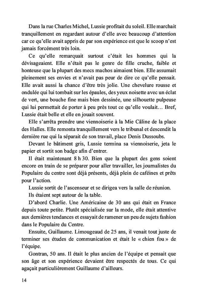 Le narcissisme du hibou