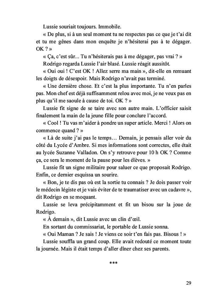 Le narcissisme du hibou