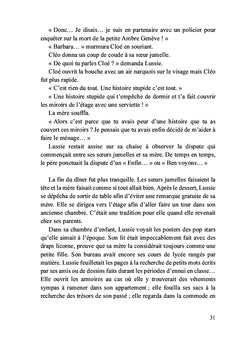 Le narcissisme du hibou