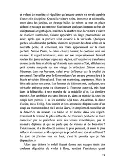 La morsure du chat