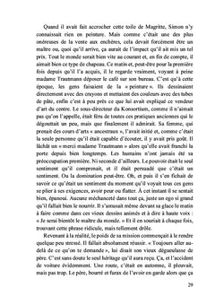 La morsure du chat