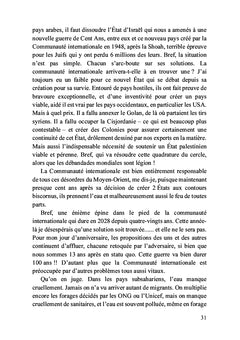 Apocalypse ou Jardin d'Eden
