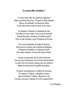 Les lumières de David