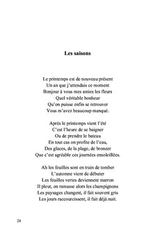 Les lumières de David
