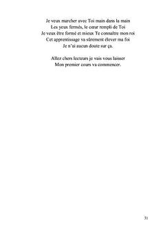 Les lumières de David