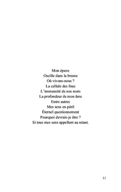 Néant