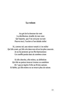 Néant