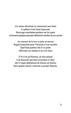 Néant