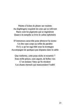 Néant