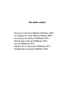 Écume de Jade