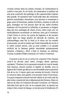 Écume de Jade