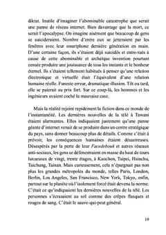 Écume de Jade