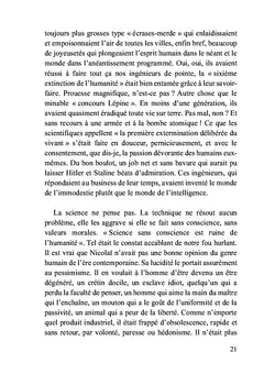 Écume de Jade