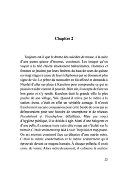 Écume de Jade
