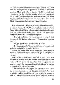 Écume de Jade