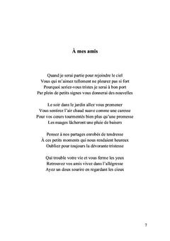 À ton oreille