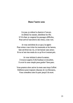 À ton oreille