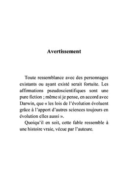 La fête des voisins