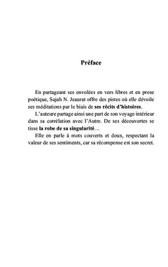 Ma récompense est mon secret