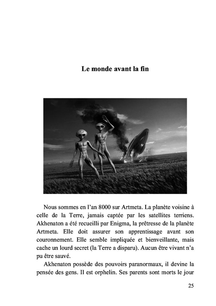 Le secret d'Akhenaton