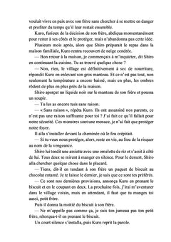 Les âmes errantes