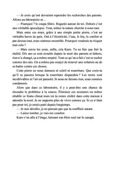 Les âmes errantes