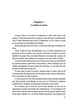 Les âmes errantes