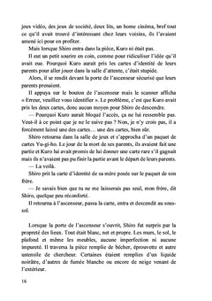 Les âmes errantes