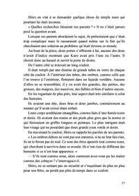 Les âmes errantes