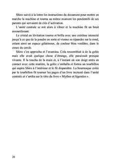 Les âmes errantes