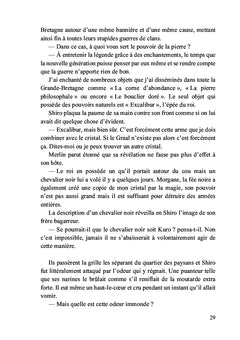 Les âmes errantes