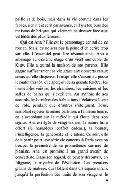 Poutine et les drosophiles