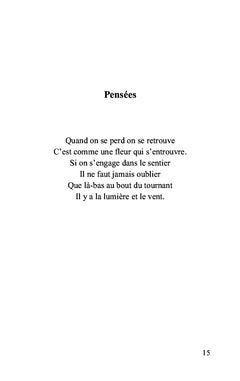 Sourires de la nature